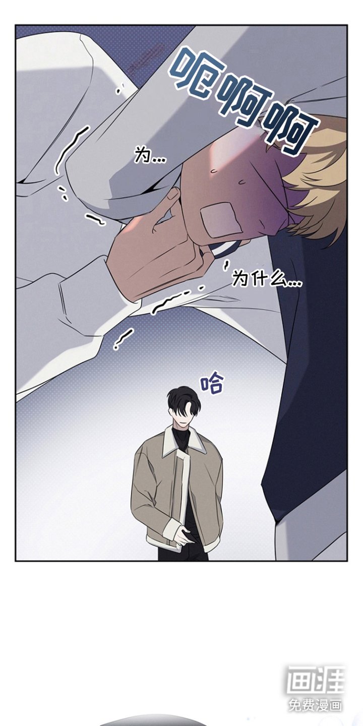 第12章：校门口