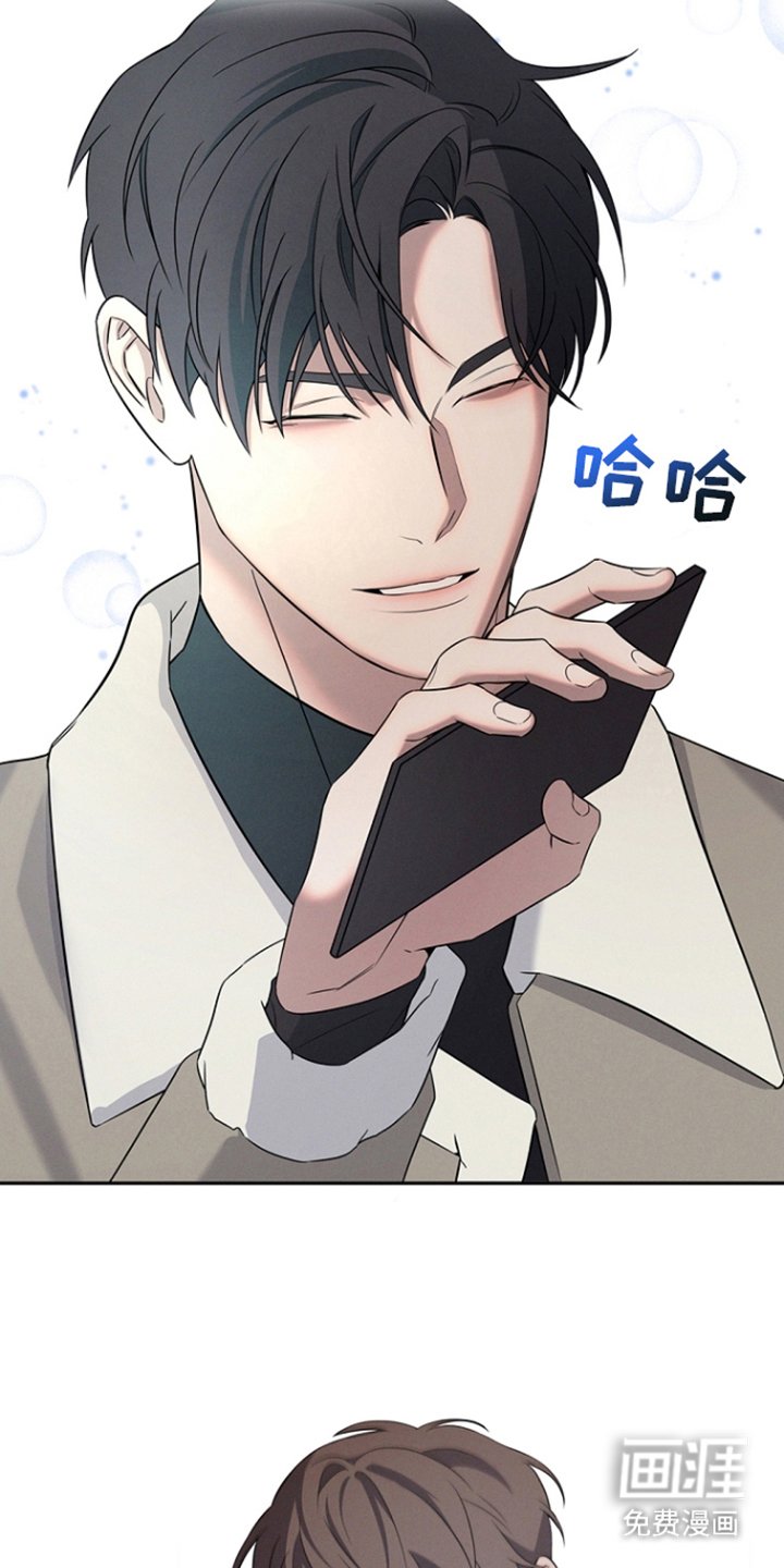 第12章：校门口