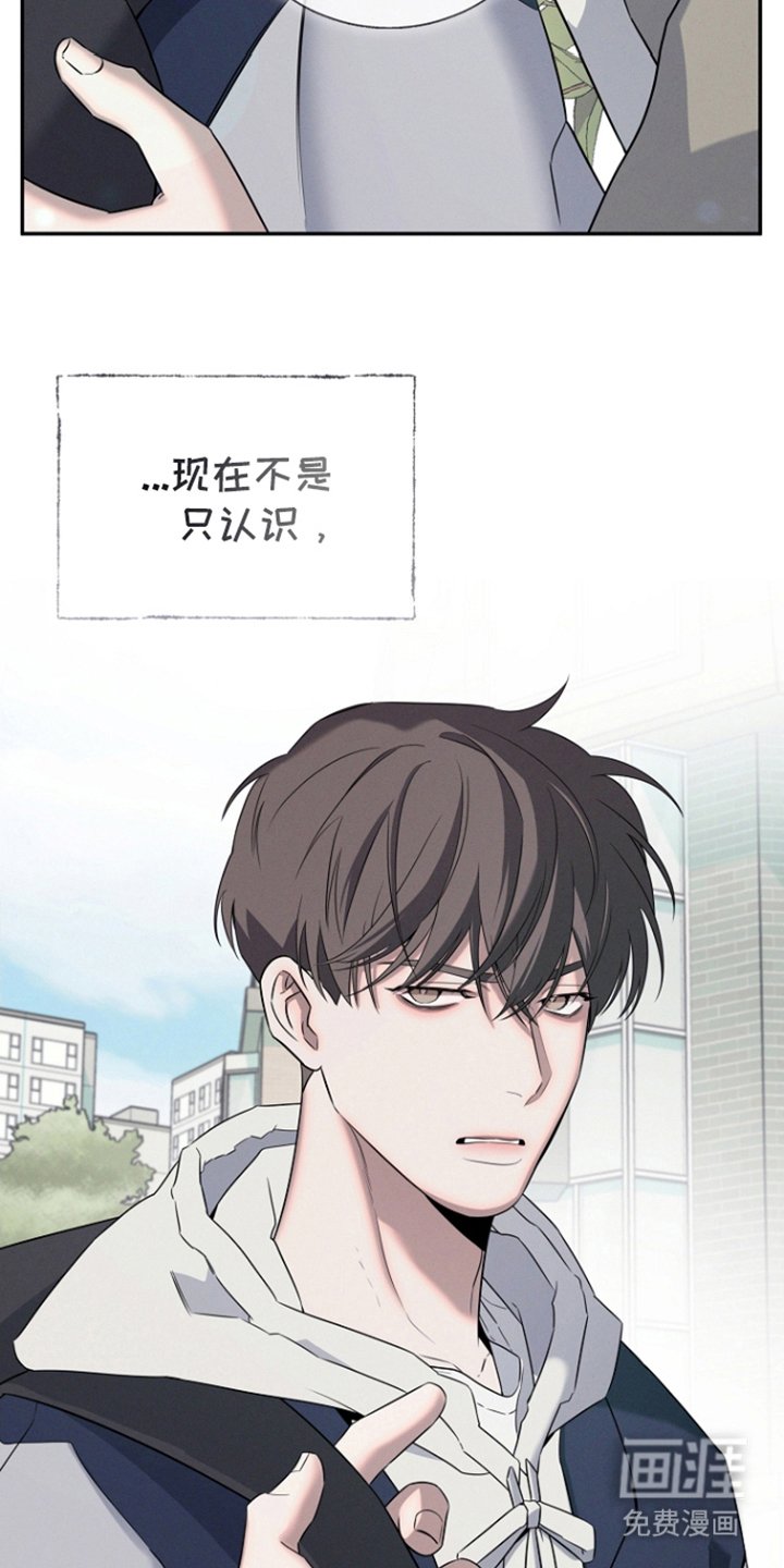 第13章：关系