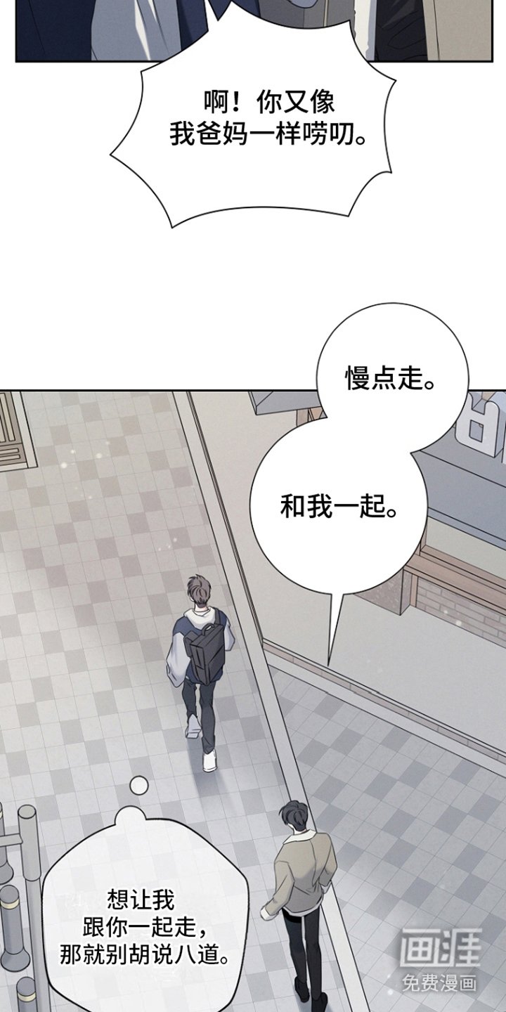第13章：关系