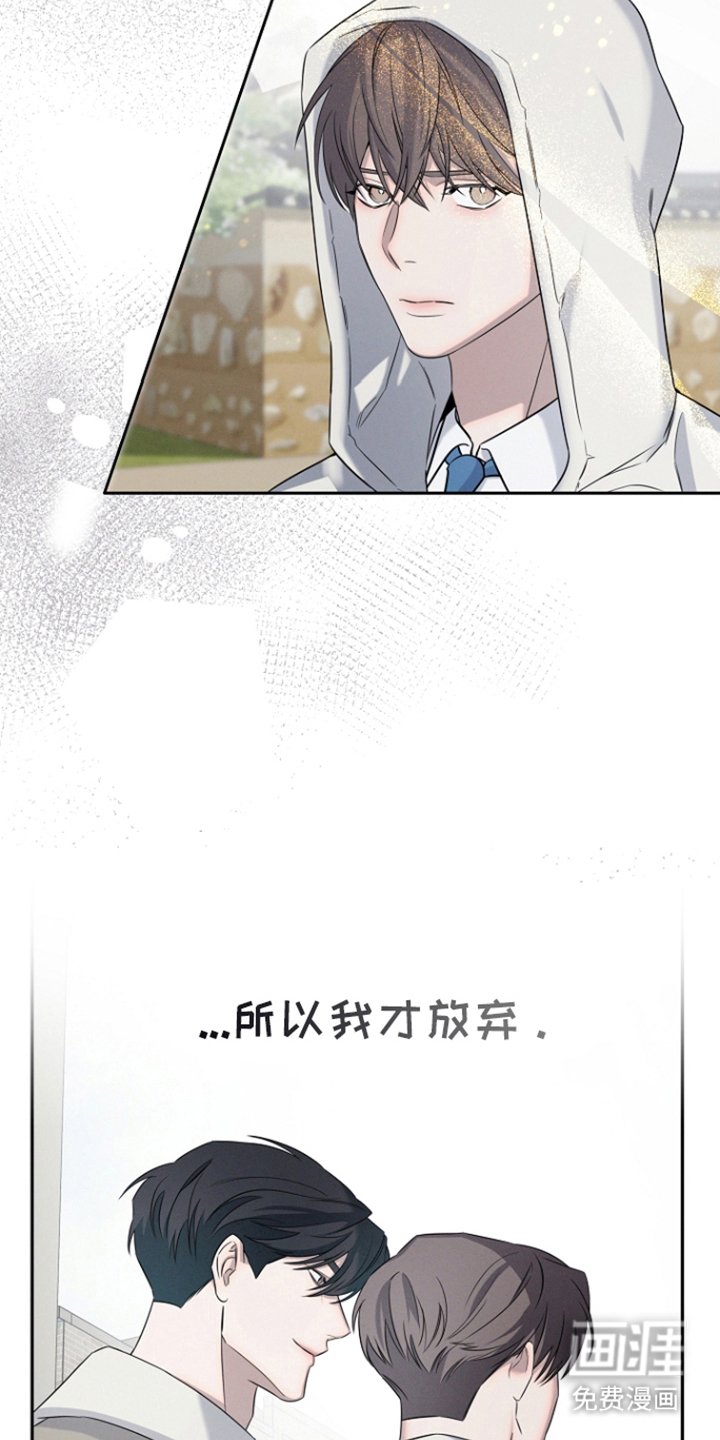 第14章：怪味