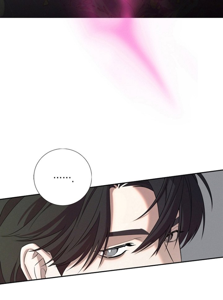 第14章：怪味