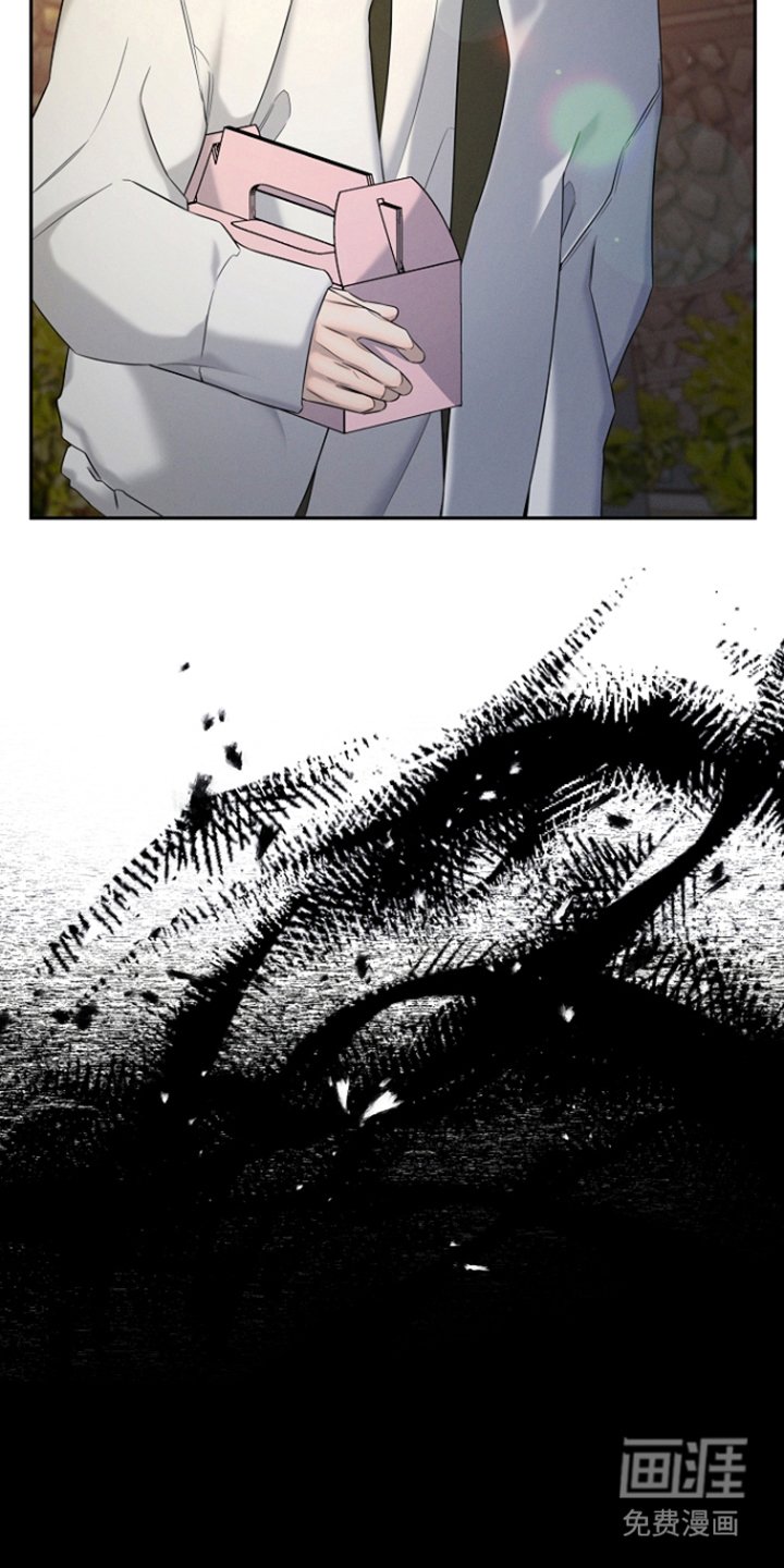第15章：不安