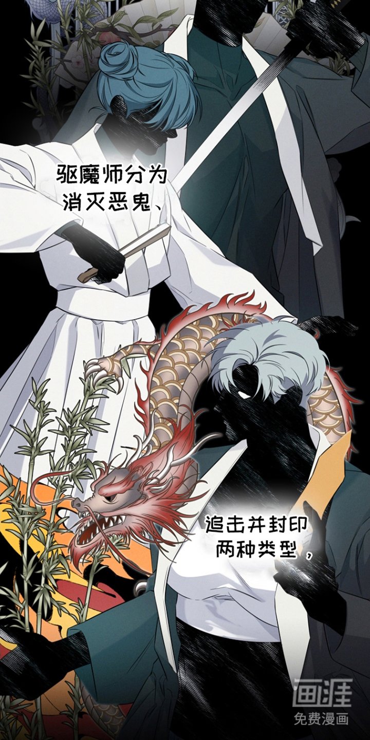第17章：花