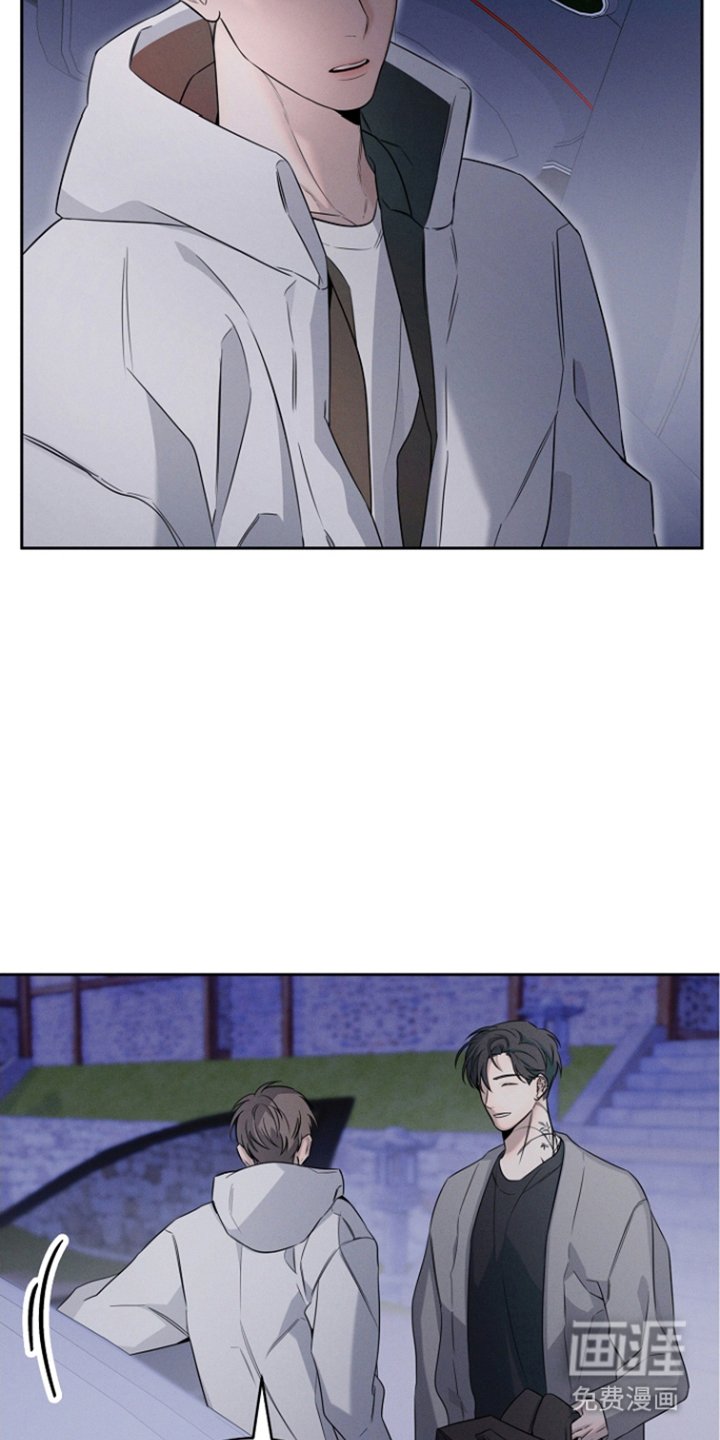 第20章：明天见