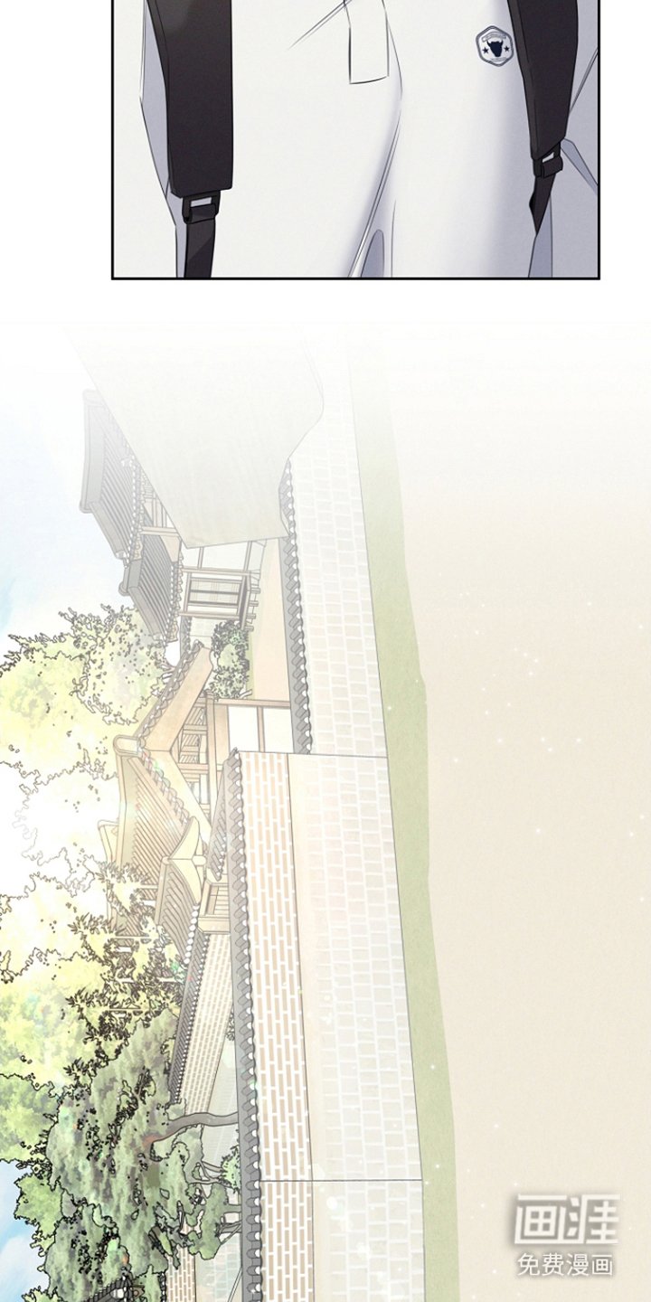 第20章：明天见