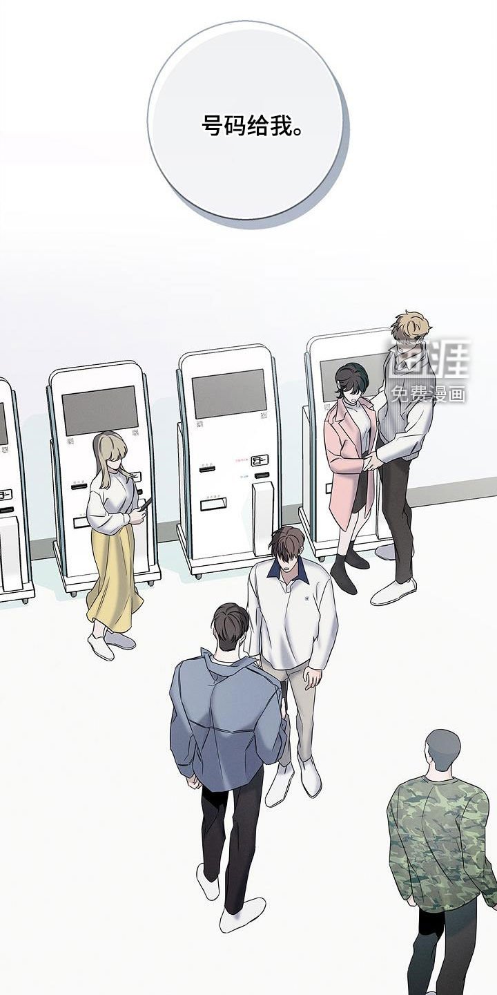 第21章：没有消息