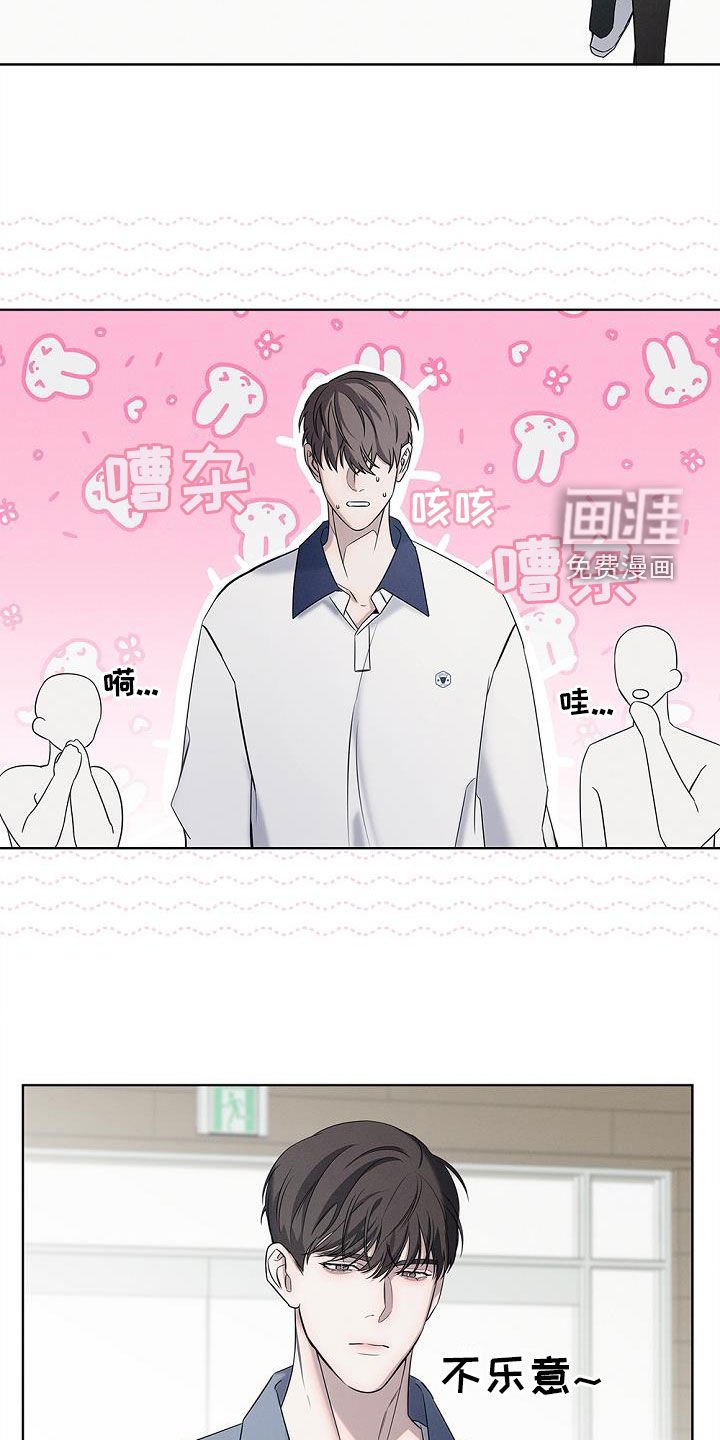 第21章：没有消息