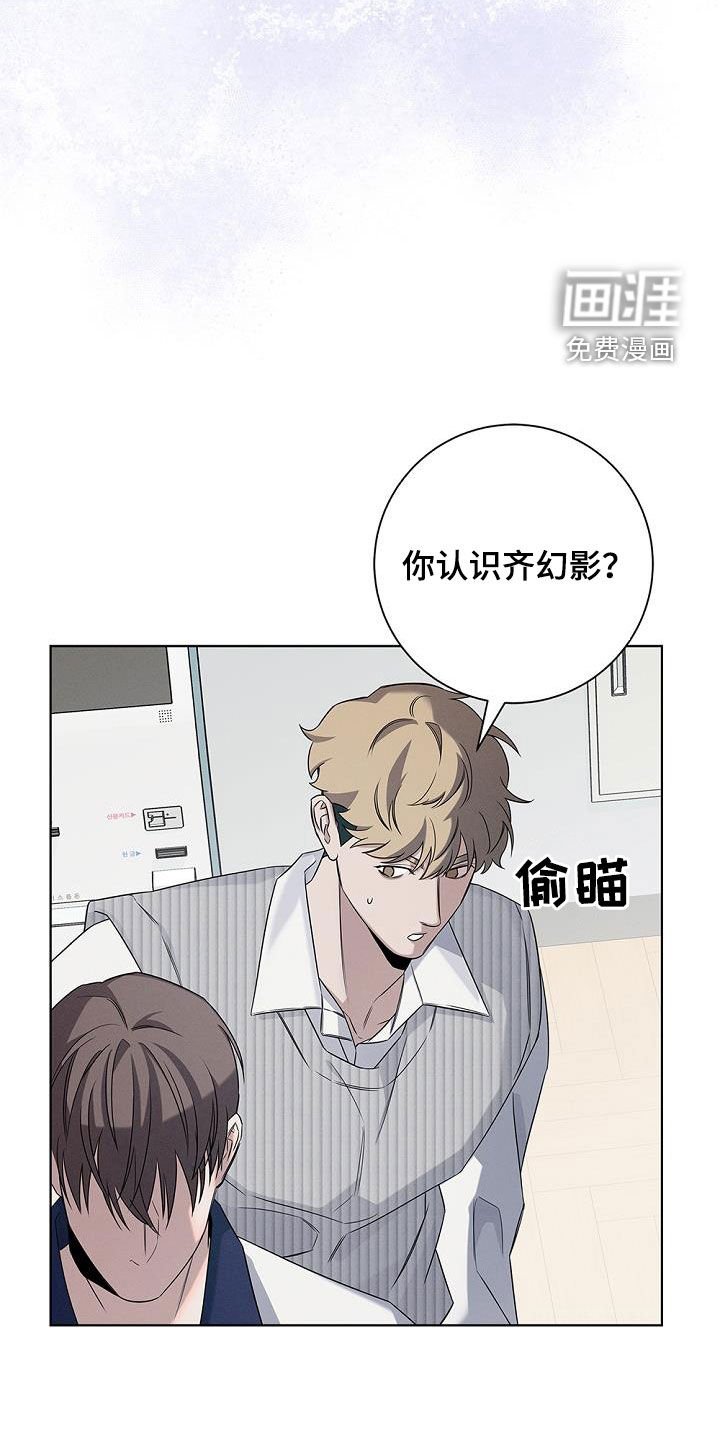 第21章：没有消息