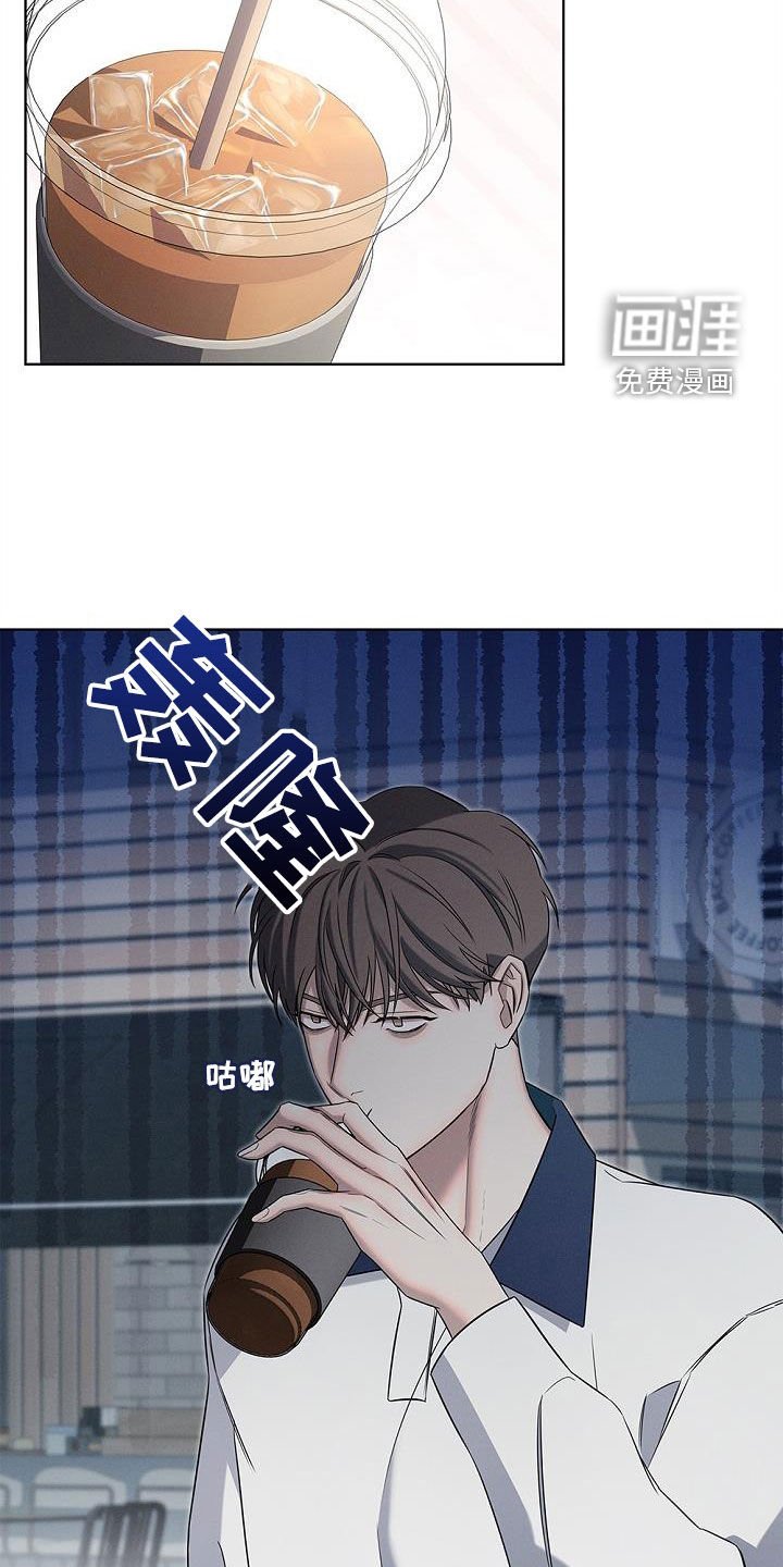 第21章：没有消息