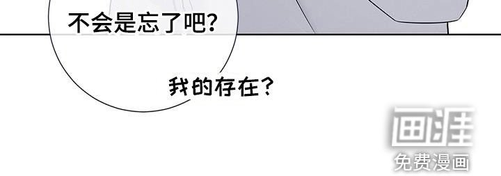 第21章：没有消息