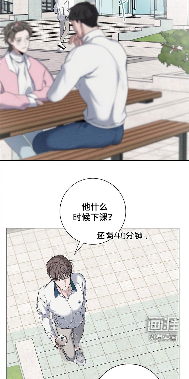 第22章：想和你做朋友
