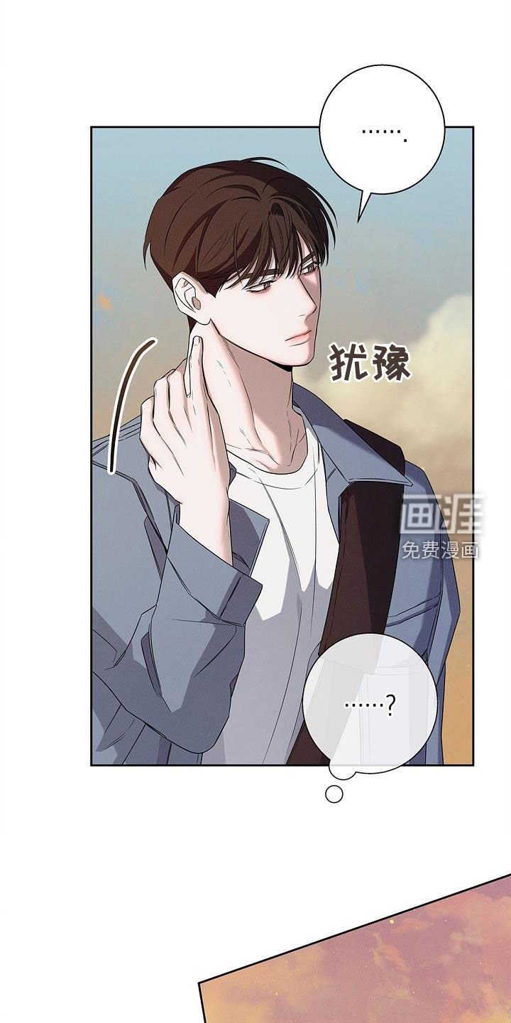 第24章：看望