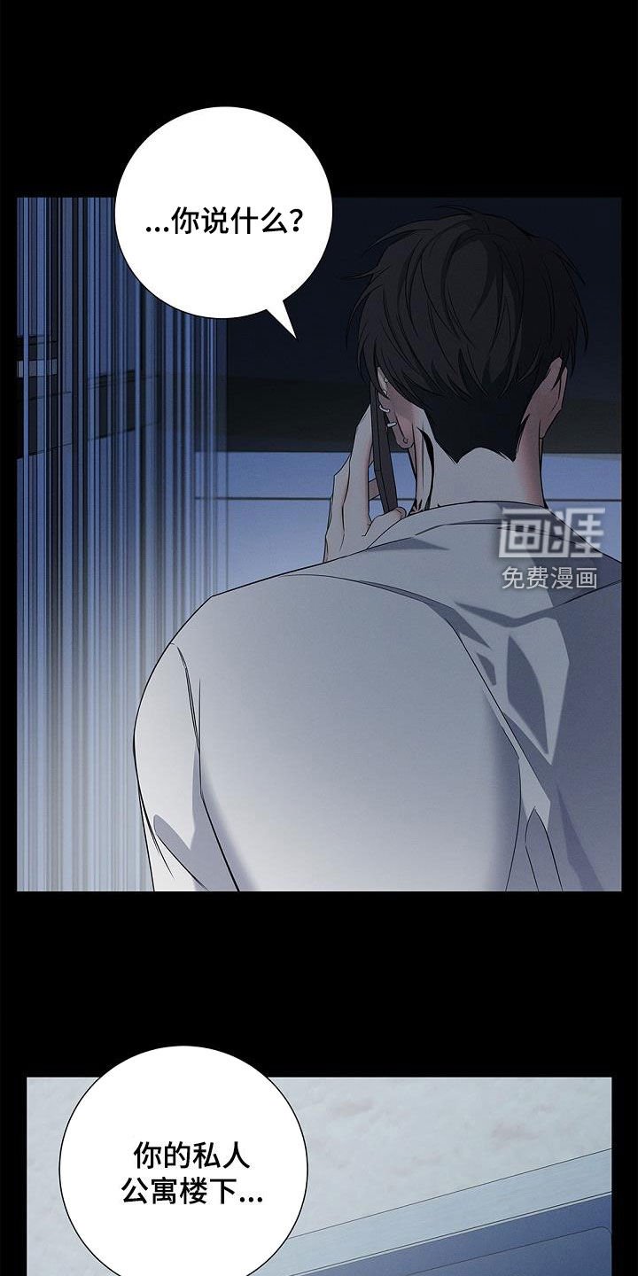 第24章：看望