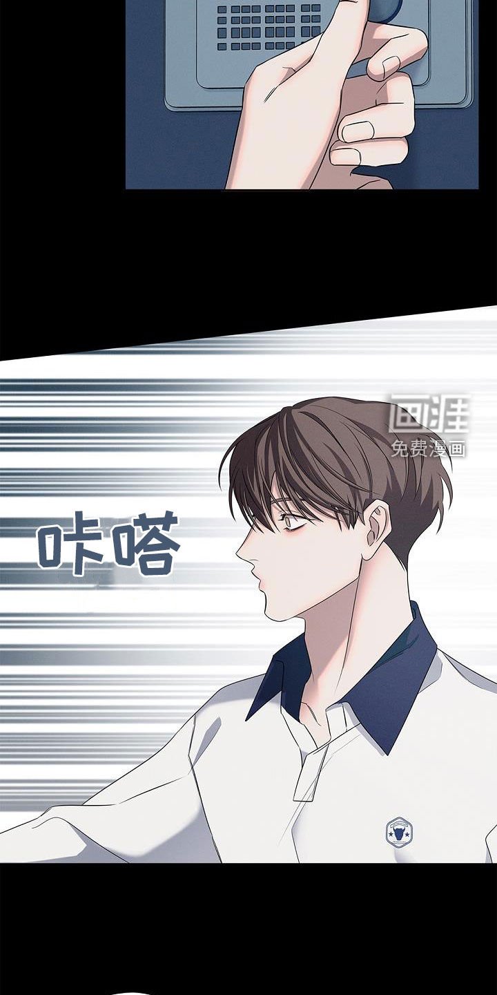 第24章：看望
