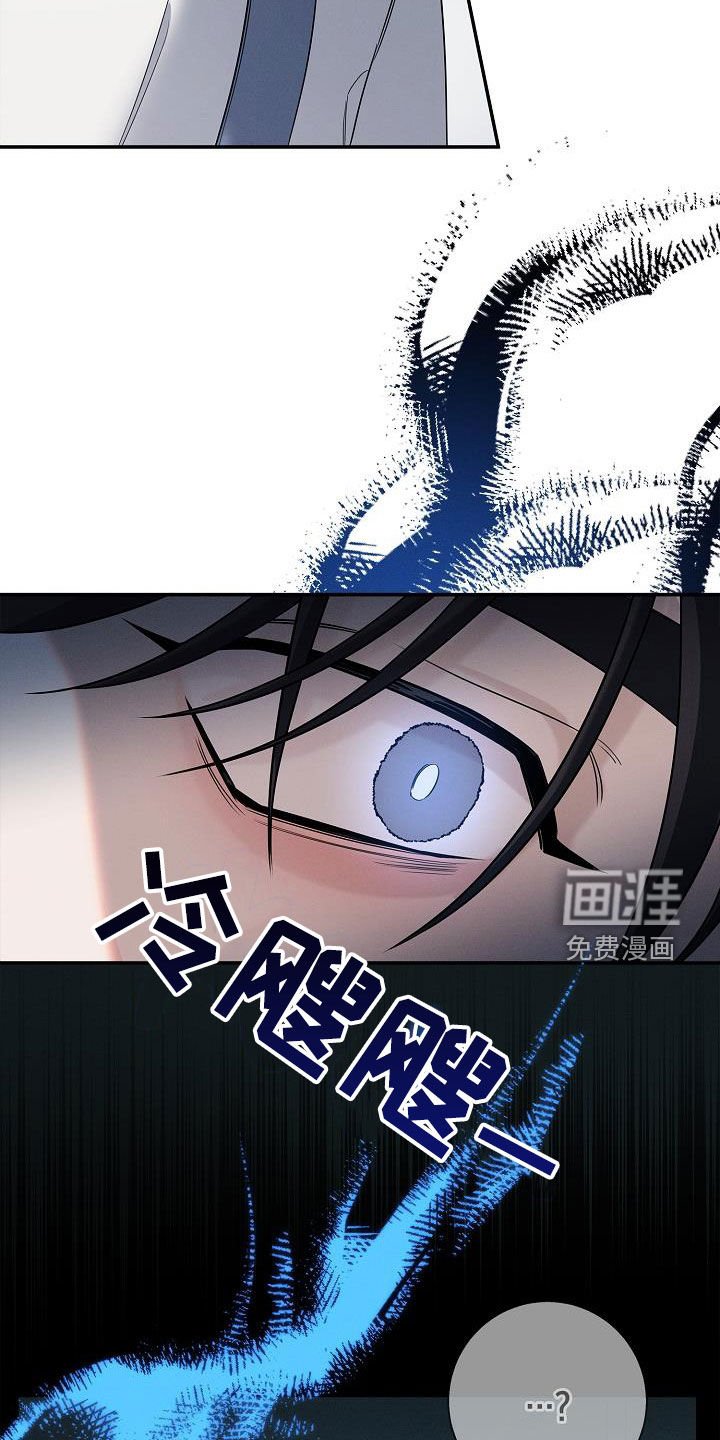 第25章：留下吃饭