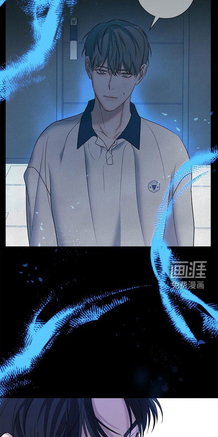 第25章：留下吃饭