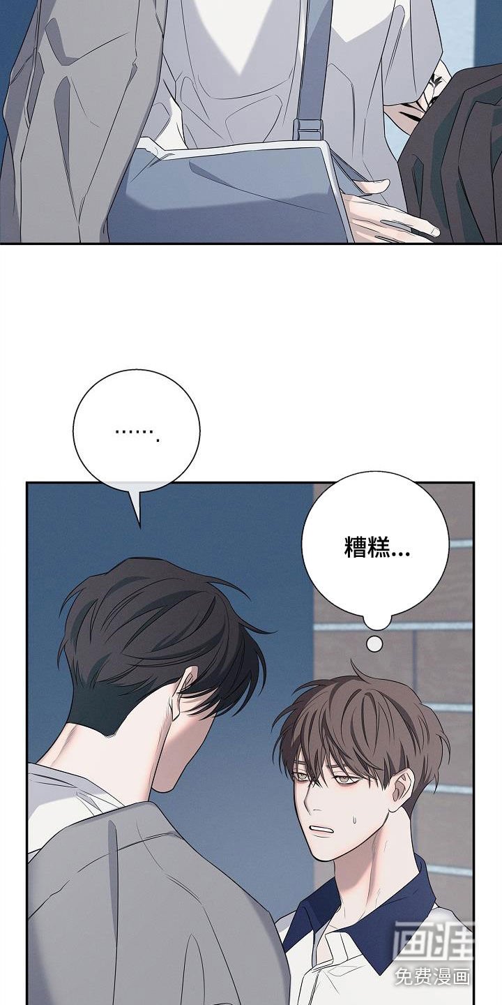 第26章：二选一