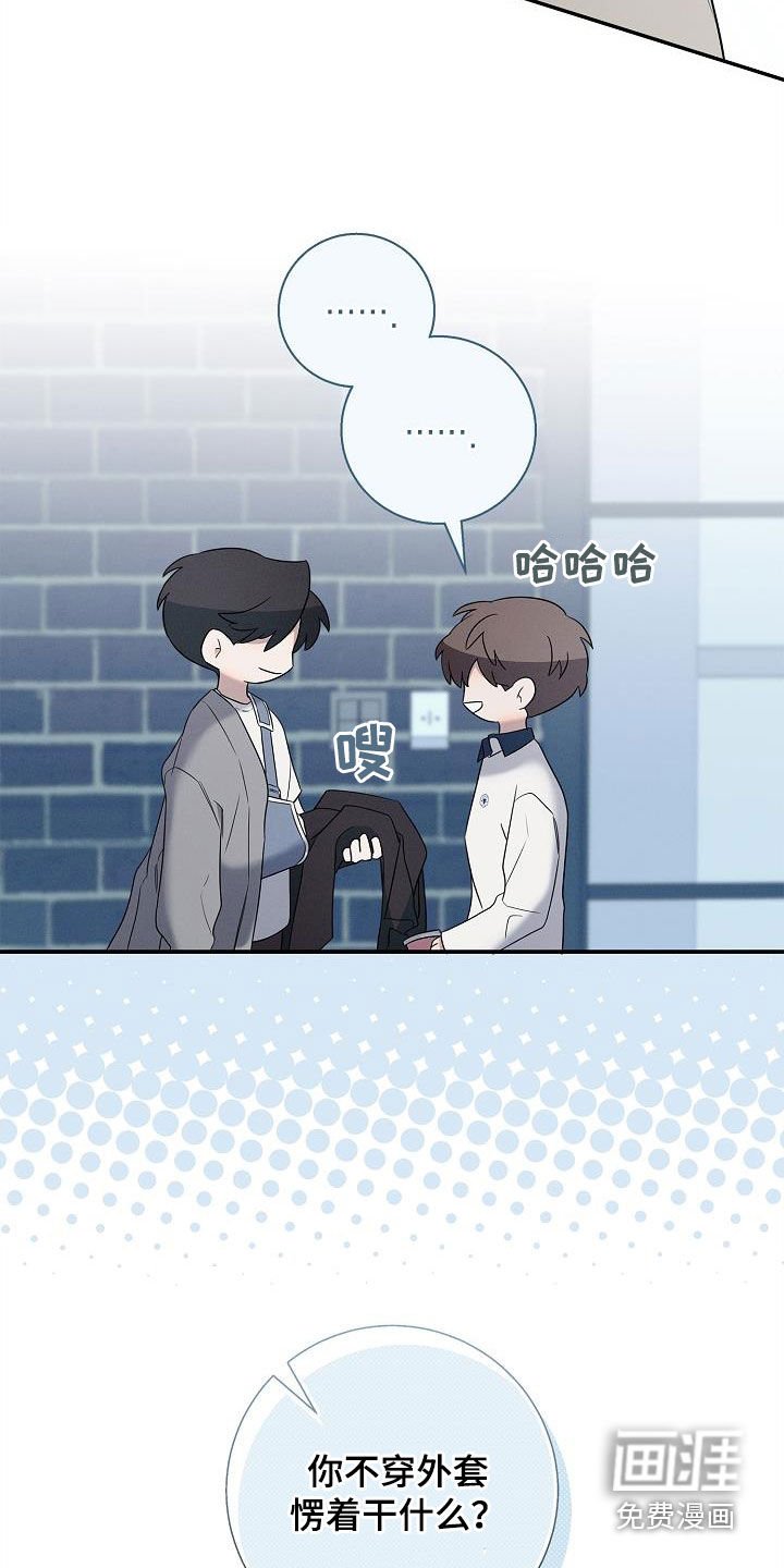 第26章：二选一