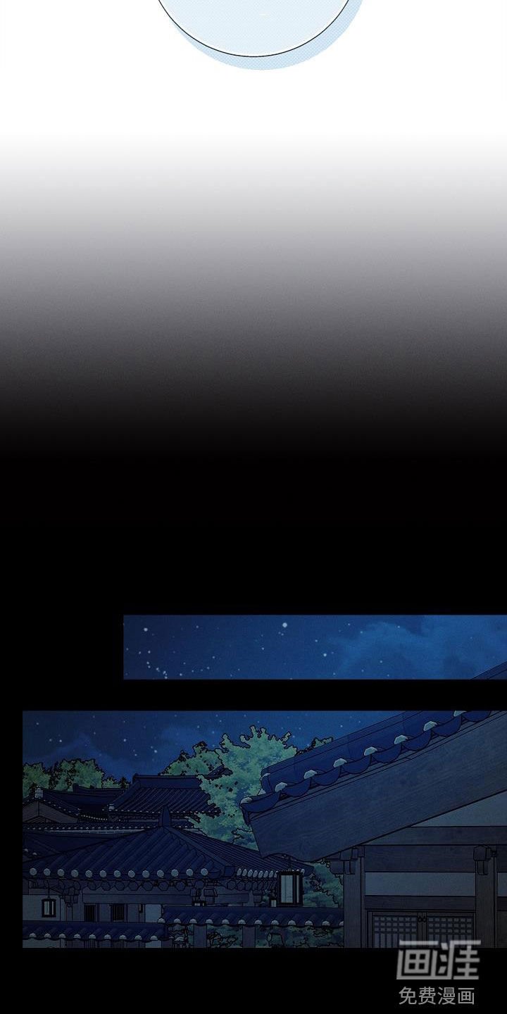 第26章：二选一