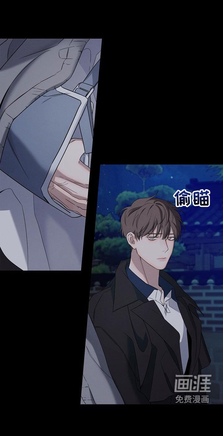 第26章：二选一