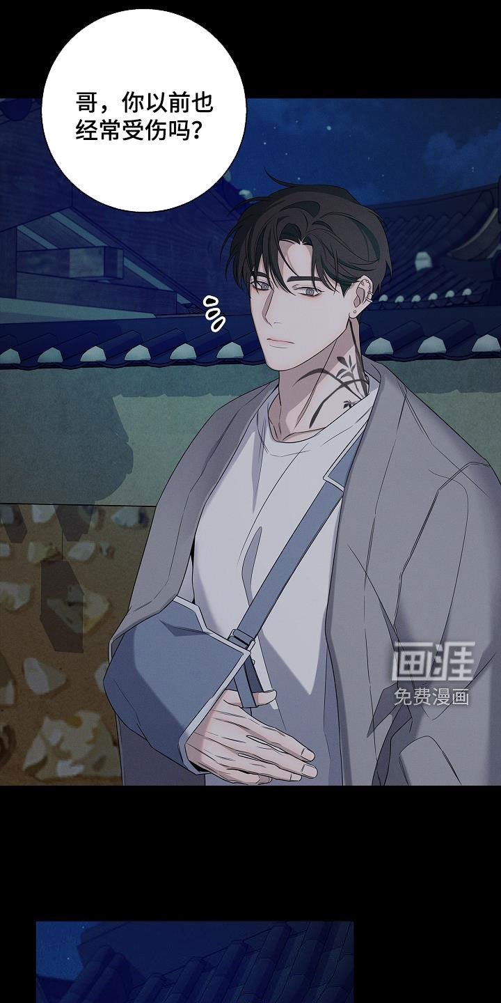 第26章：二选一