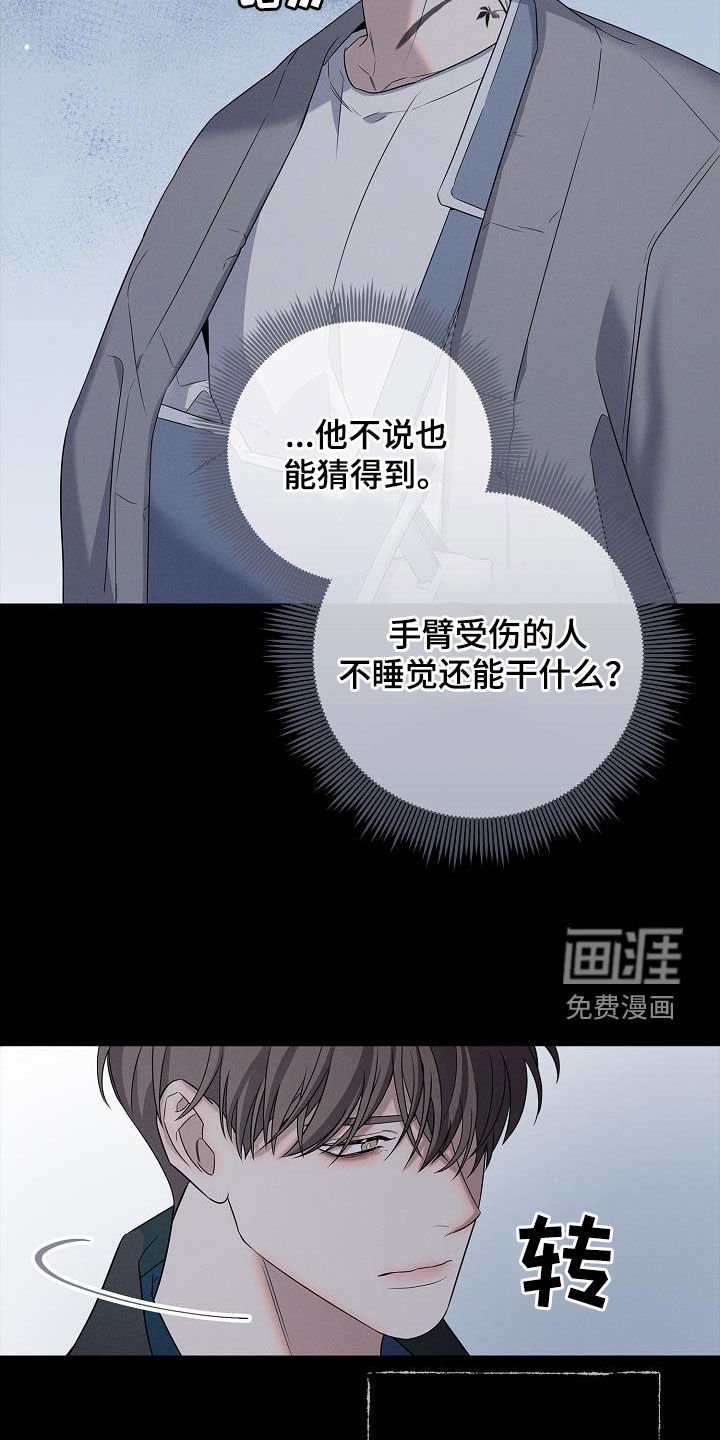 第26章：二选一