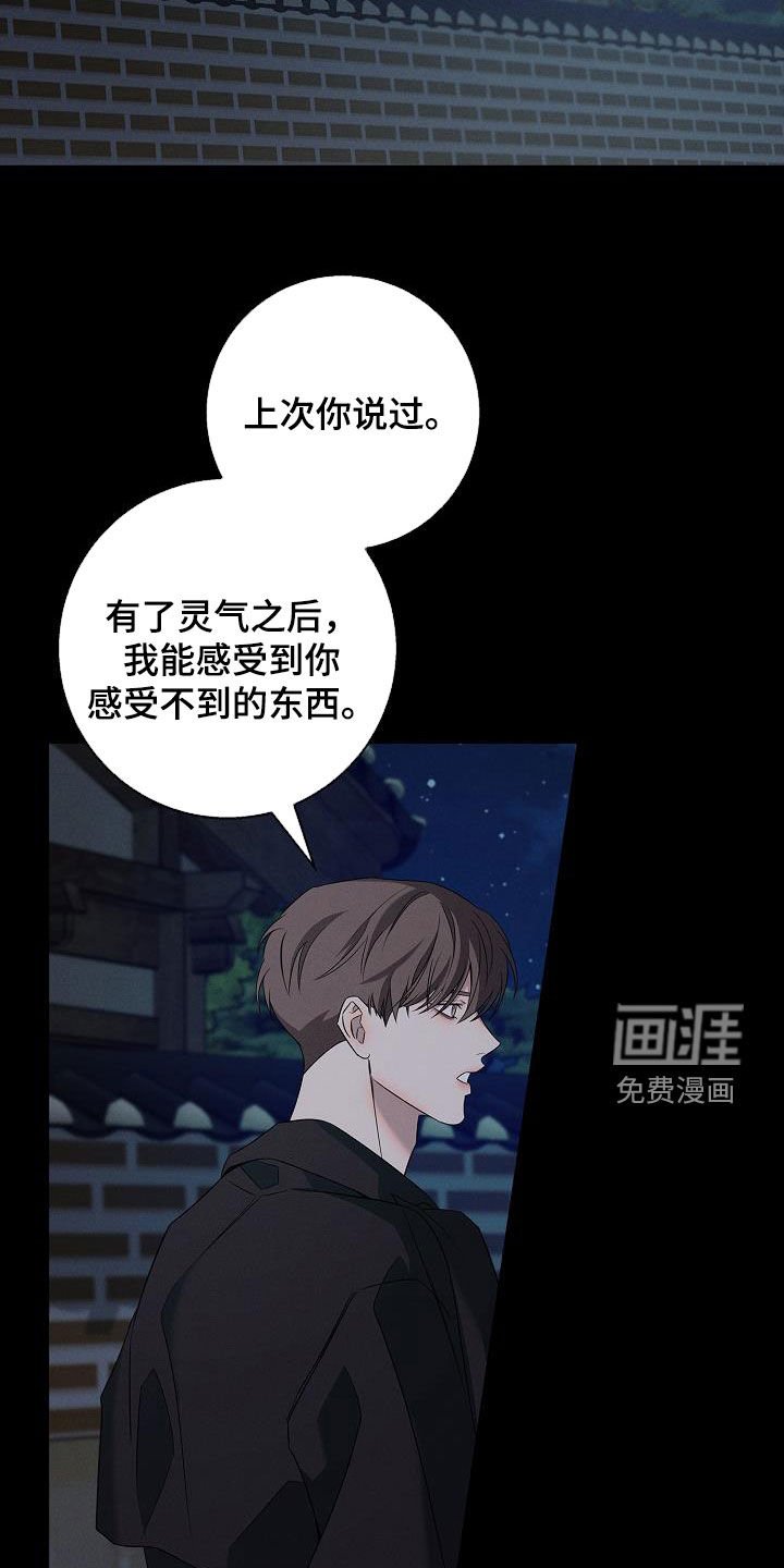 第26章：二选一