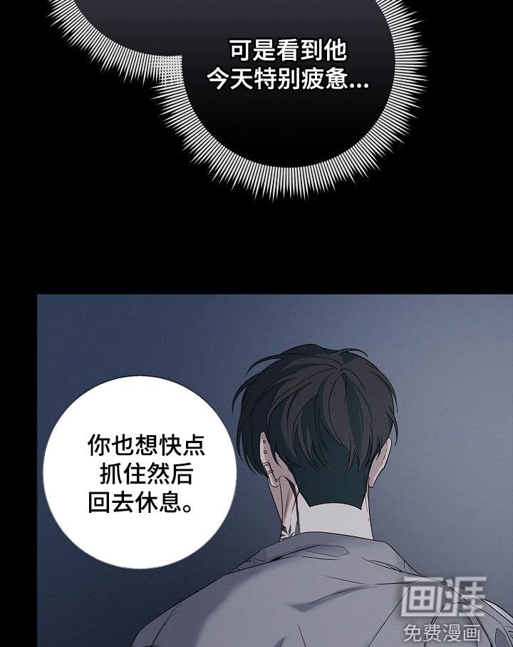 第26章：二选一