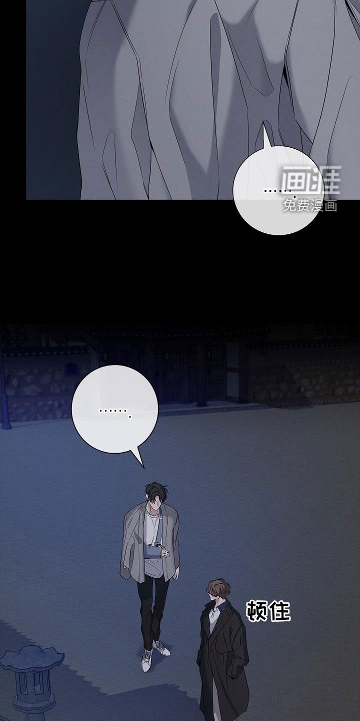 第26章：二选一