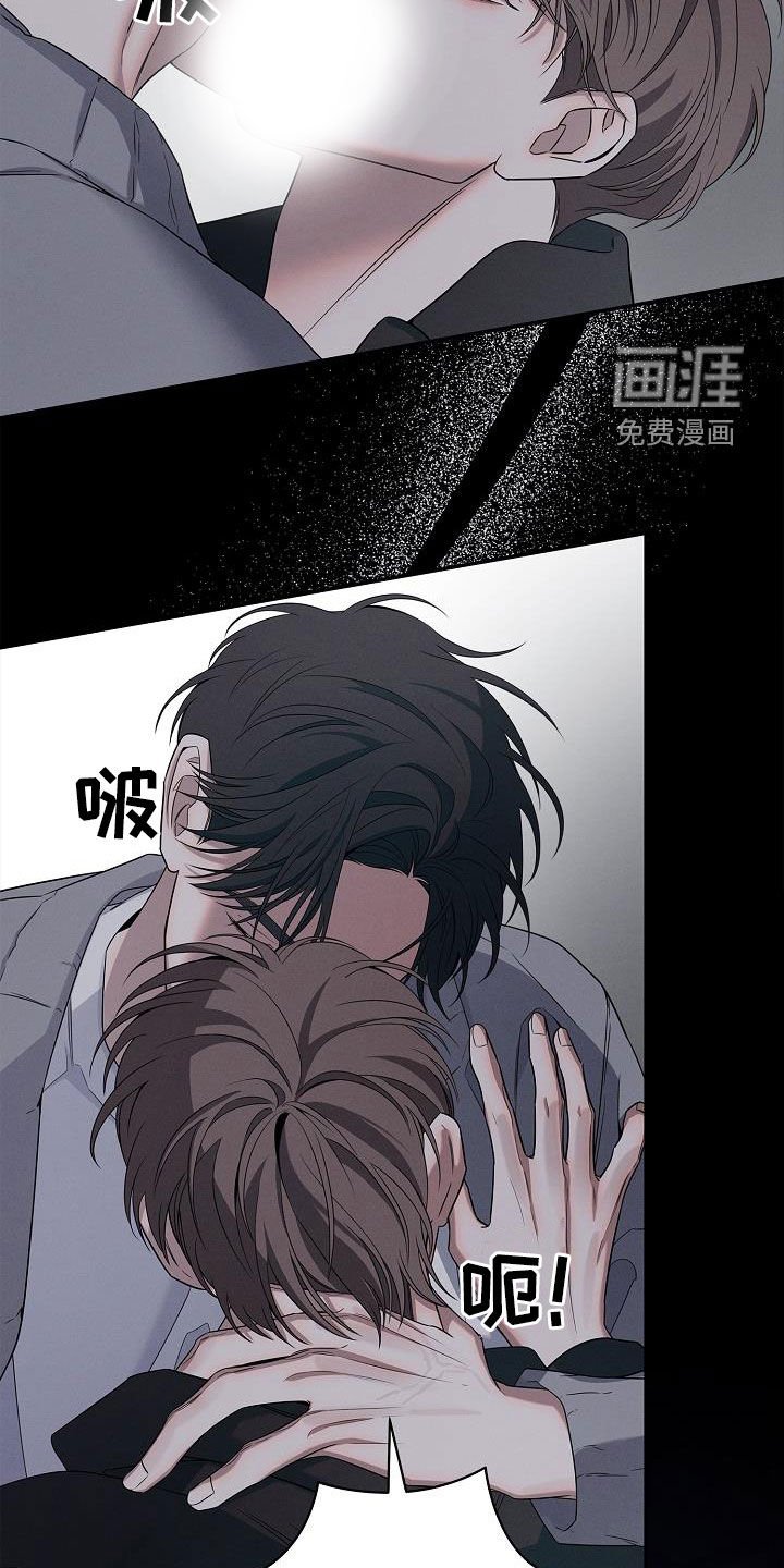 第26章：二选一