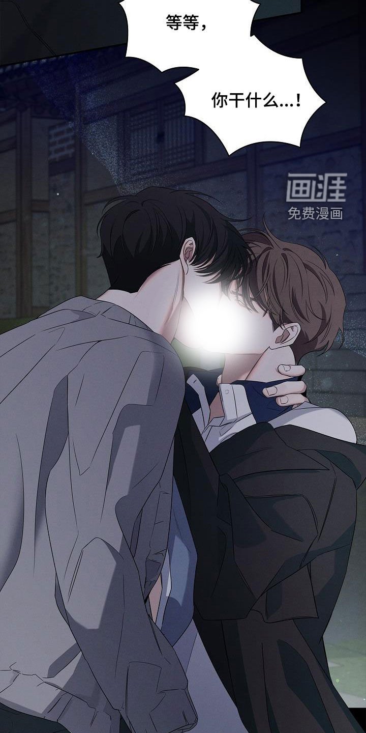 第26章：二选一
