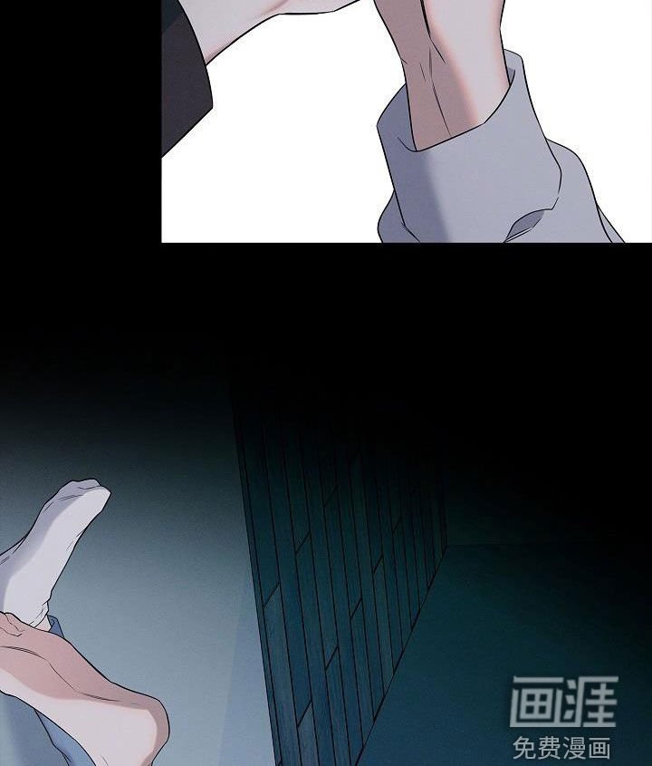 第28章：宁愿不知道