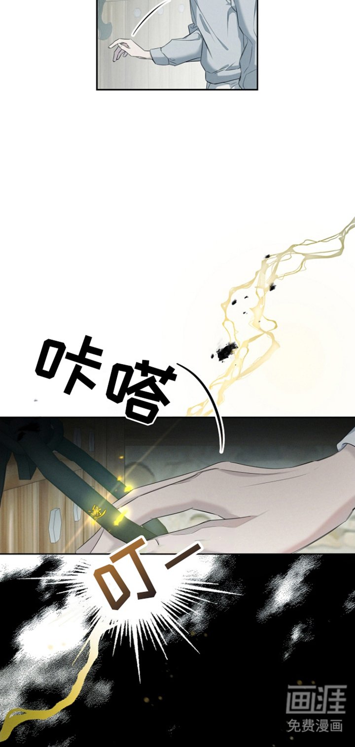 第3章：少喝酒