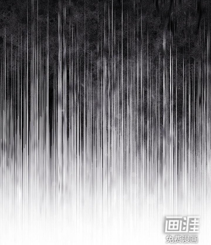 第32章：鬼魅捕手