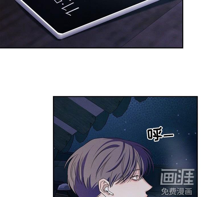 第33章：恶行