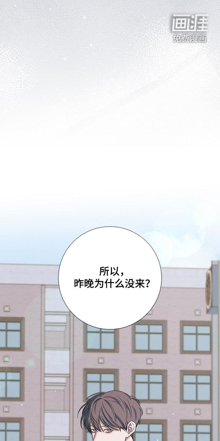 第33章：恶行