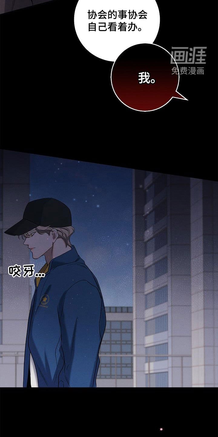 第34章：再亲一次