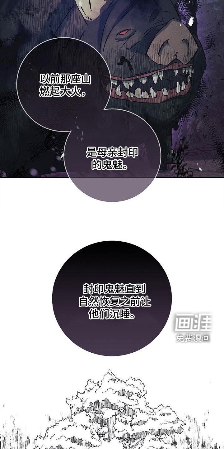 第34章：再亲一次