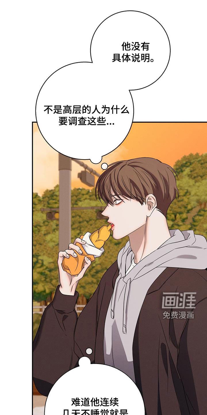 第34章：再亲一次
