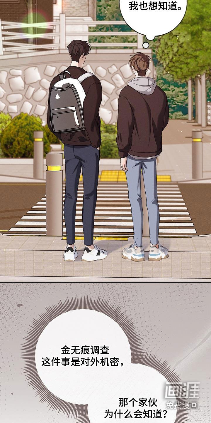 第34章：再亲一次