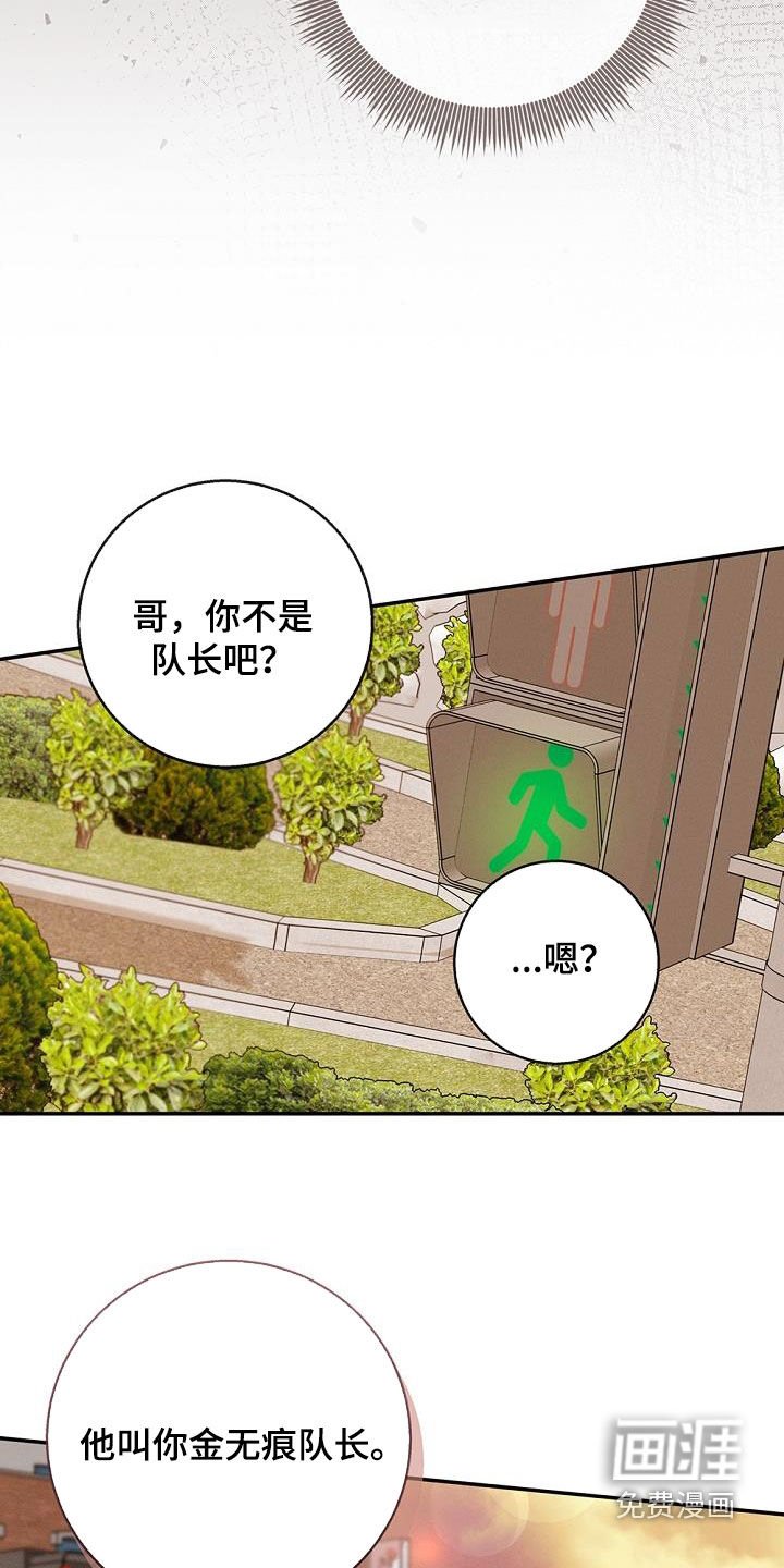 第34章：再亲一次