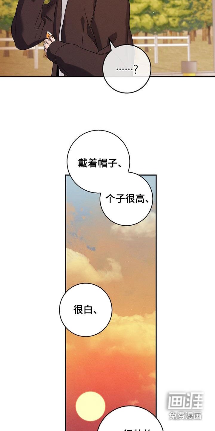 第34章：再亲一次