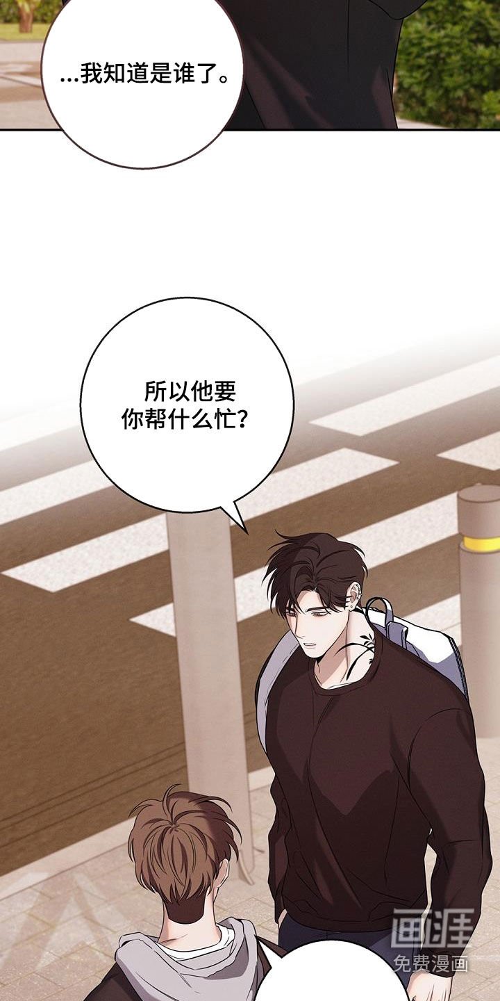 第34章：再亲一次