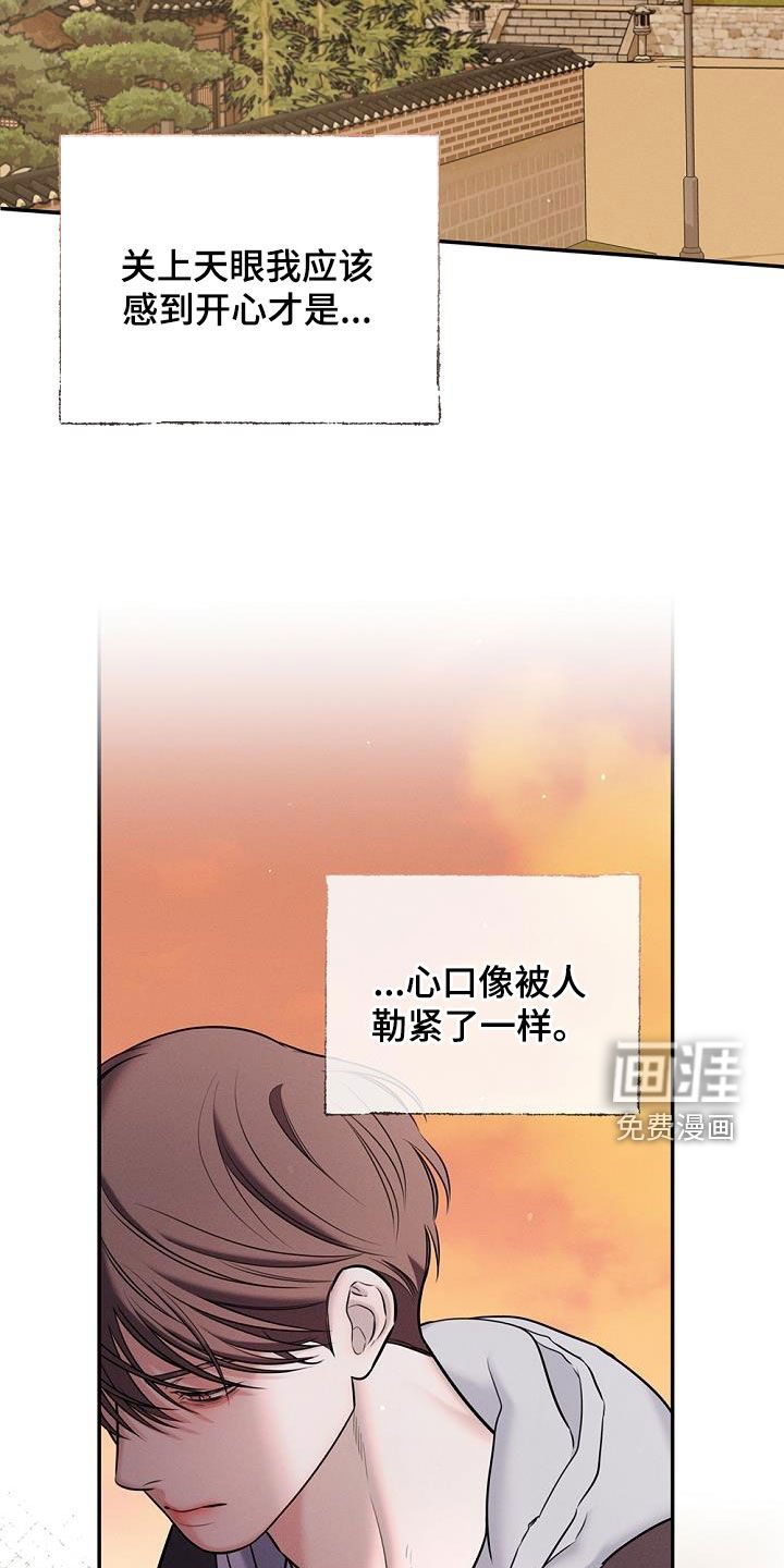 第34章：再亲一次