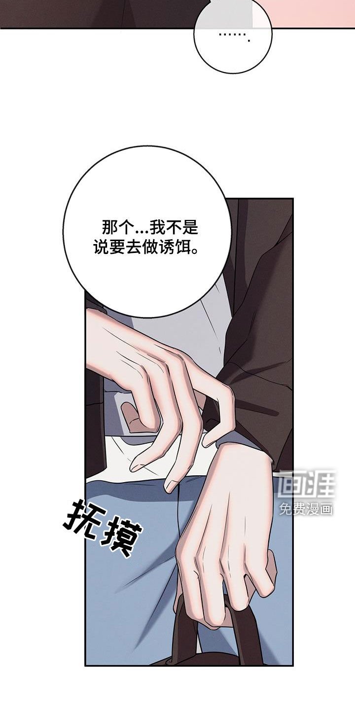 第34章：再亲一次