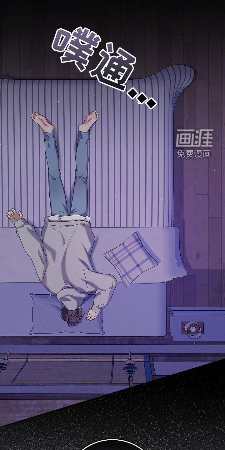 第36章：后山有鬼
