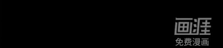 第36章：后山有鬼