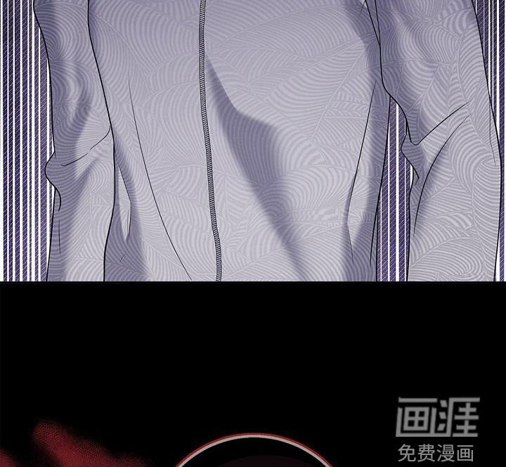 第38章：吓到