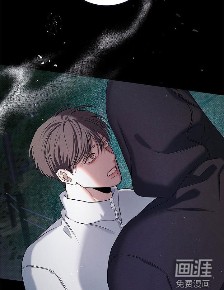第38章：吓到